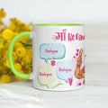 Mummy's charm_21
