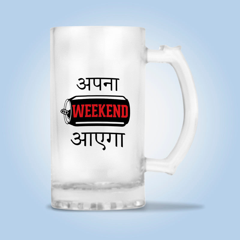 Apna Weekend Aayega