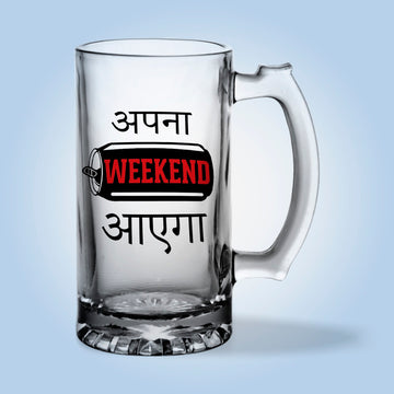 Apna Weekend Aayega