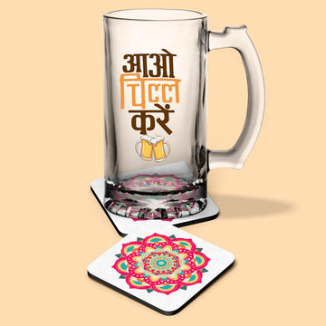 Frosted Beer Mug Aao Chill Kare AND Coaster Mandala Blossom